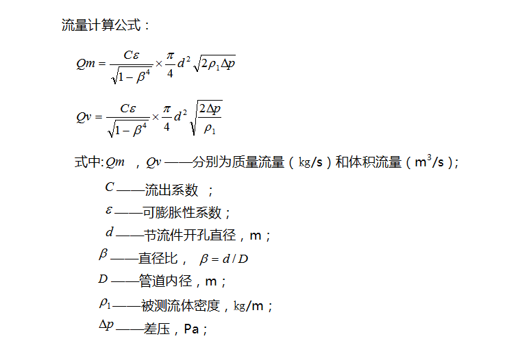 微信圖片_20230311091157.png